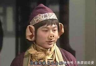 猪八戒被贬下凡到底什么目的?从他的兵器可以看出端倪