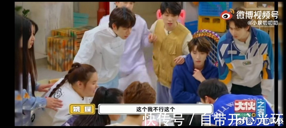 哈哈哈豆汁确实是对喜欢的人来说很好喝……