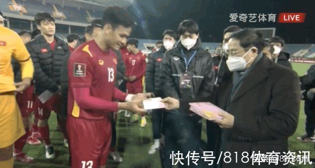 世界杯|虾仁猪心！越南总理：如果我们3-0击败国足会更好 但3-1也不错