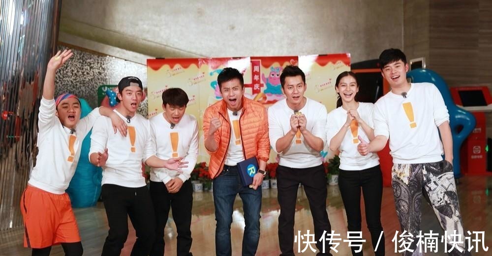 《奔跑吧9》官宣定檔，郭麒麟退出，兩位老成員回歸擔(dān)任常駐！