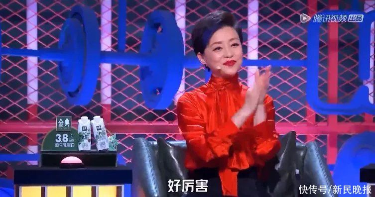 上海|笑翻全场！上海交警上了脱口秀大会！网友纷纷被圈粉：要去外滩问问路