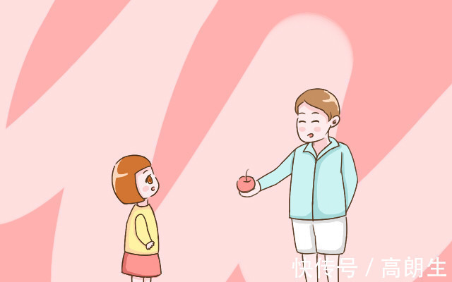 老有所依|一般有出息的孩子都有这3个性格特点,快看你家孩子有没有