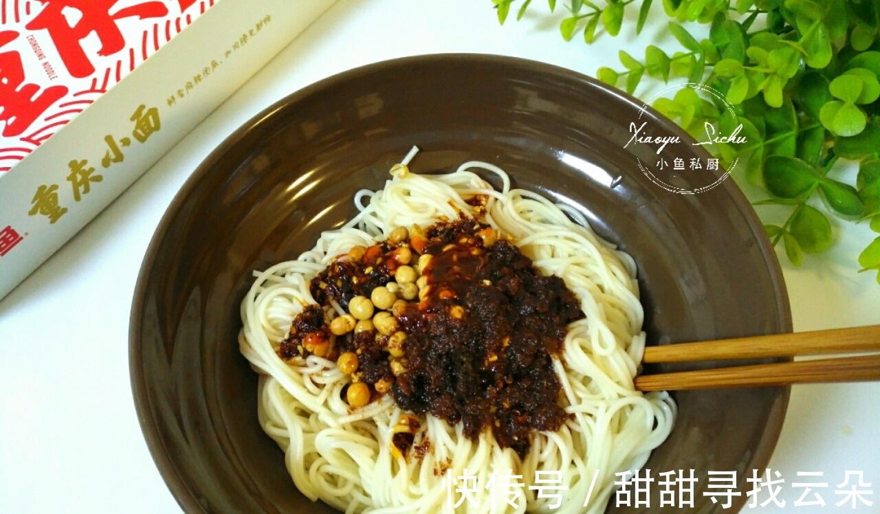 早餐|开学了，孩子就馋这早餐，我家一周至少做3次，顿顿吃个精光！