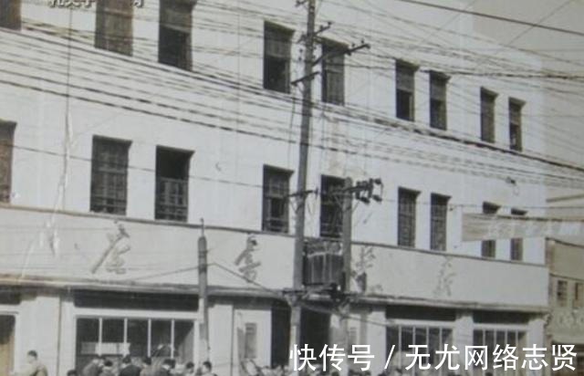 照片|重庆1950年的11张照片