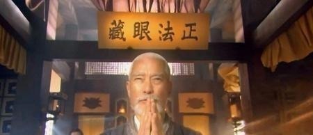 段誉@第一次华山论剑,有四位隐藏高手没参加,否则王重阳只能排第五!