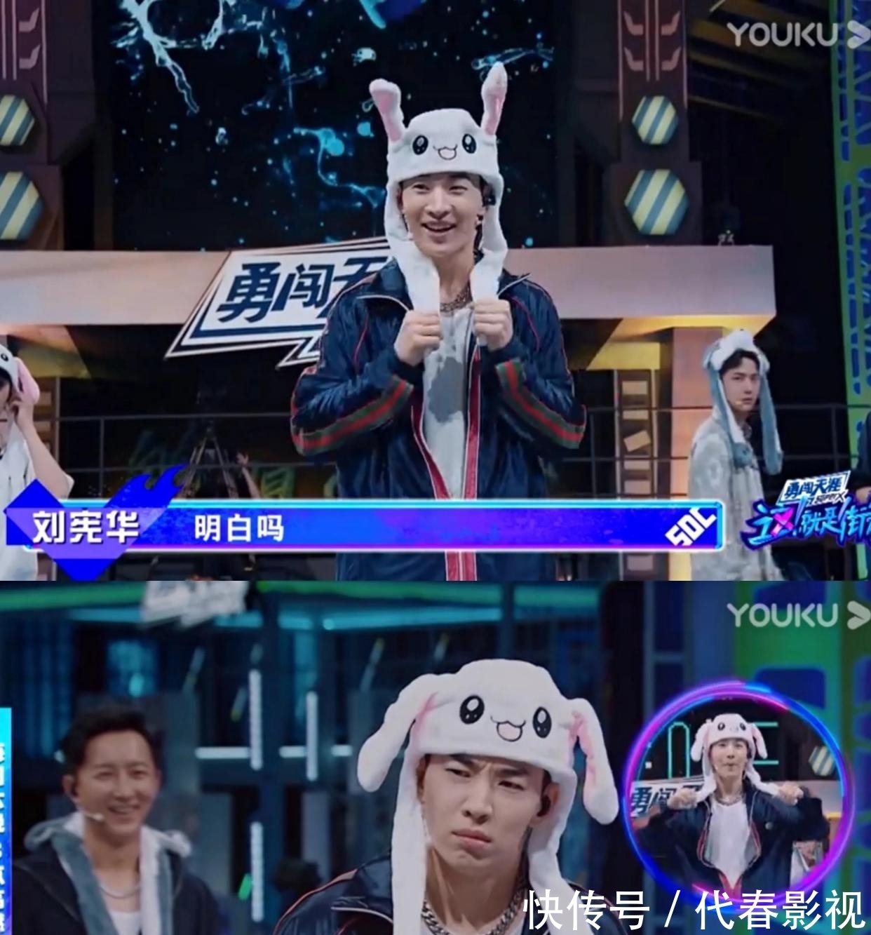 布布|王一博戴着狗狗帽子可爱上线,说卡卡跳舞不咋地,替布布报仇了