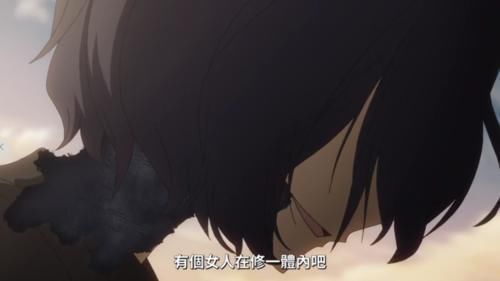 外星人|又一部新番“三集断头”,让我想起了麻美学姐