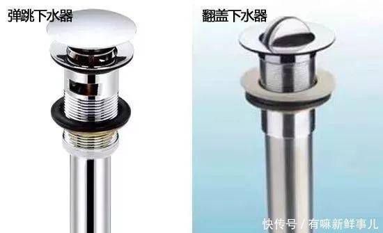指南|卫浴五金种类详细指南!装过3套房总结出的经验,千万别再踩坑了!
