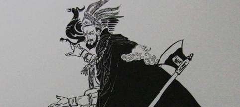 史学家|在夏商之间,中国历史上还有一个天下共主,史学家为何不愿意承认