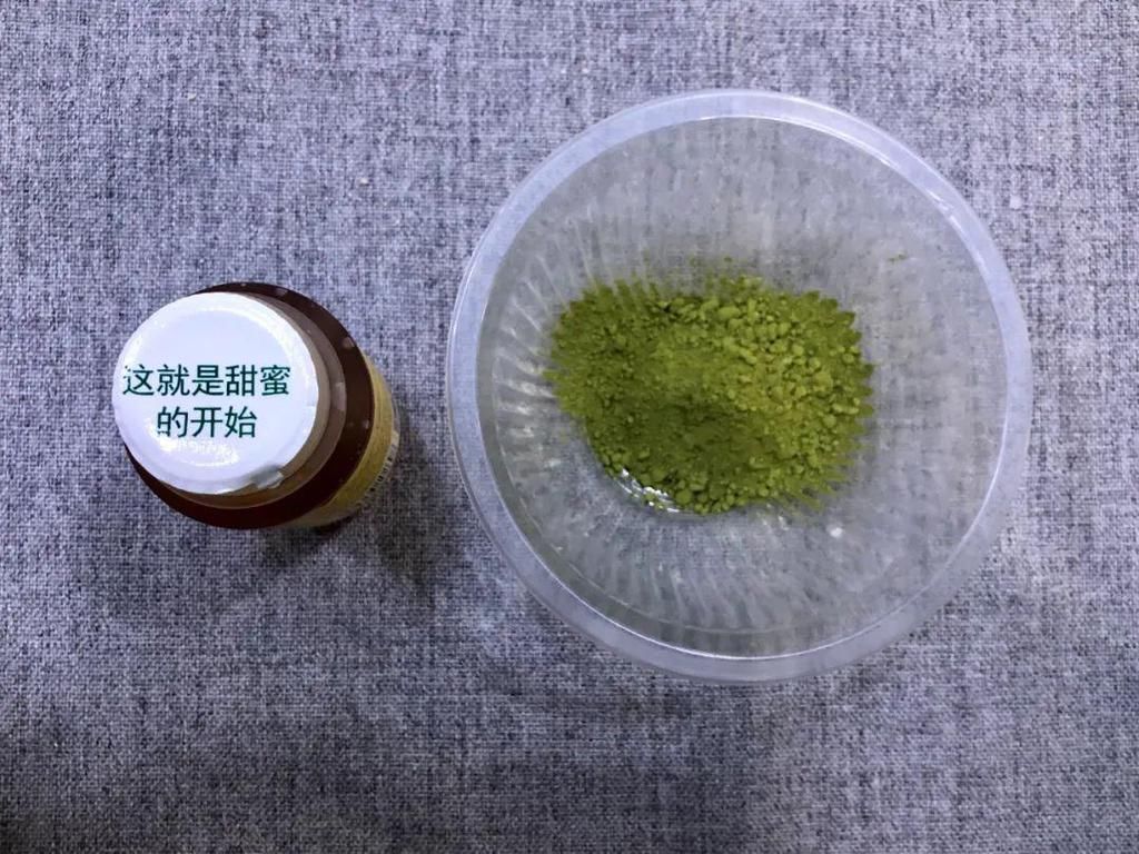 跟着小红书博主做自制面膜，我脸没了