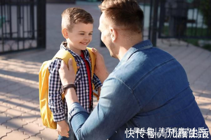 孩子|家长想问孩子在幼儿园的情况注意这些问题不要问，孩子会抵触