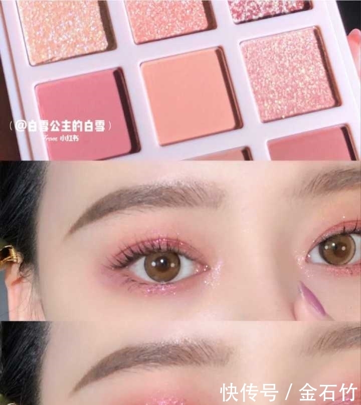 有哪些适合学生党的眼影盘，即平价又好用。