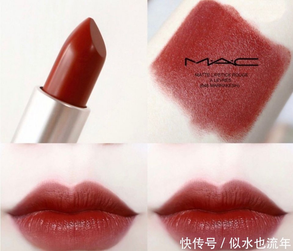 黄皮|哪些口红适合黄皮?这些口红让你元气满满的有猫系少女的灵动感