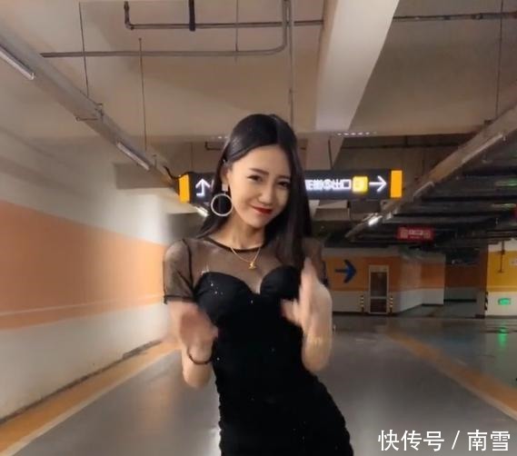 小姐姐|难道这就是A4腰！