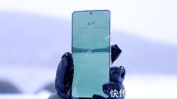 全视屏|期待！荣耀X30将开启极寒长续航挑战——冰封北斗星