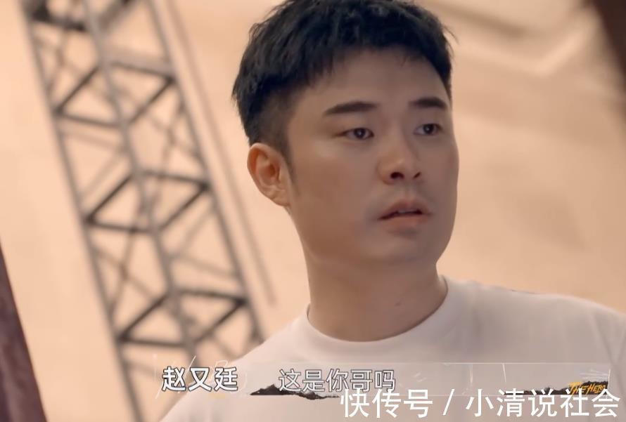 最后的贏家|李易峰缺席,陳赫搞笑加盟,《最后的贏家》恐怖氛圍再升級