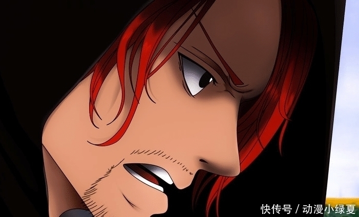 伊姆|还记得路飞悬赏令上的那把剑吗？并不是伊姆留下的，而是隐藏最深的他