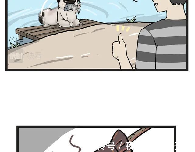 |搞笑漫画《钓鱼》,钓到大鱼了要不要来尝尝?