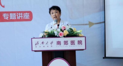 济南南郊医院|济南南郊医院盆底功能障碍门诊开诊