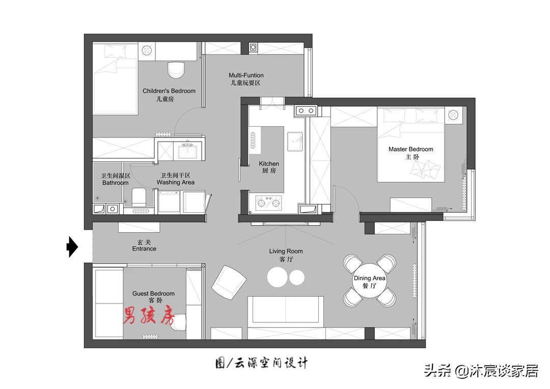 隔断|全家人都不喜欢的户型，她坚持买下重新装修好，如今那叫一个惊艳