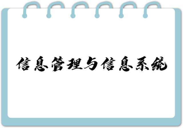 济南大学一流本科专业建设点增至28个！