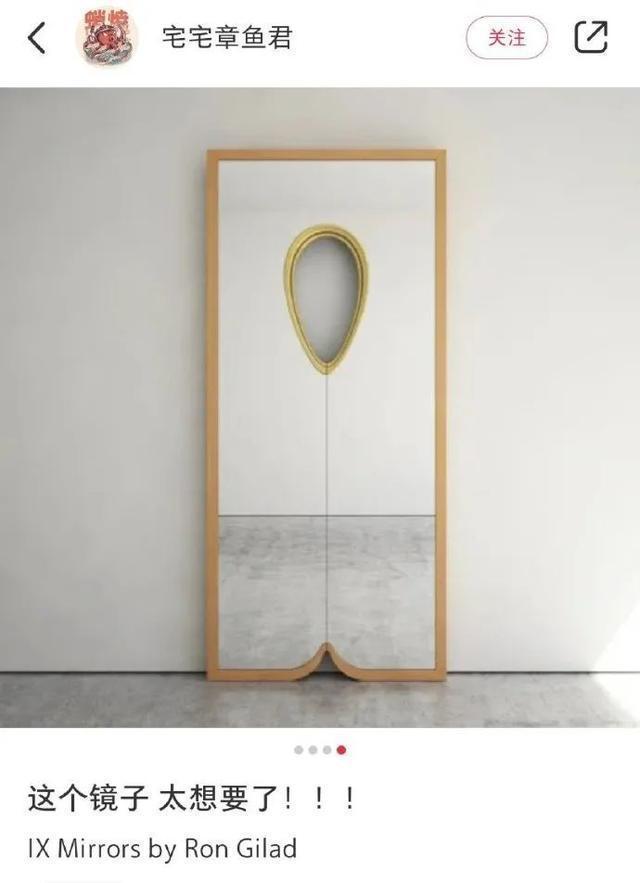 |当你卖掉了前任送的东西  冷段子1805