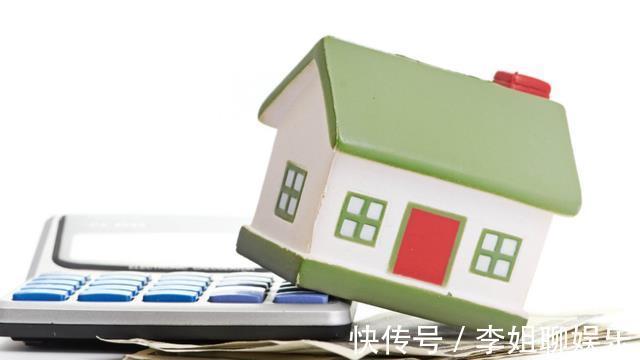 住房贷款|30年房贷现实吗?如果选择分期30年,最后会吃“大亏”吗?