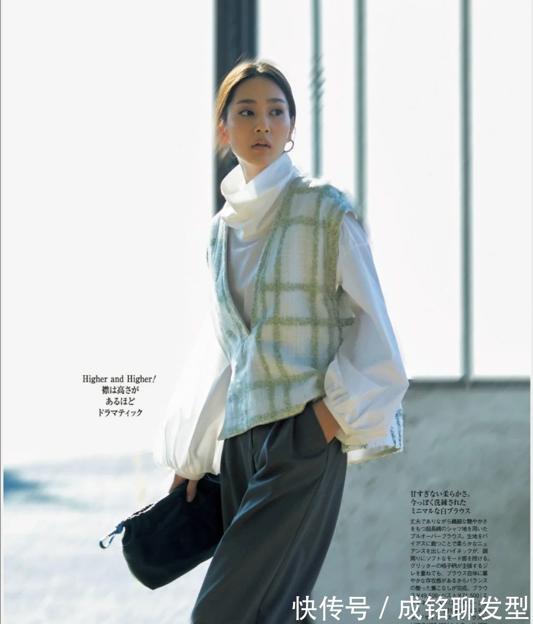 西装裤|人到中年衣服不必太贵,但这五种基础外套必须有,百搭实惠又减龄