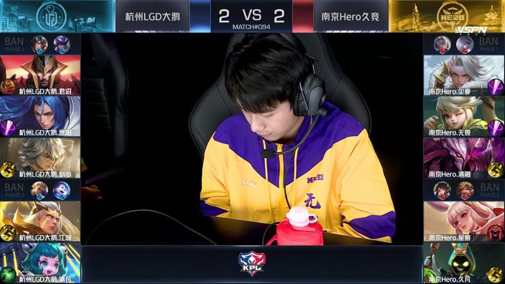 AG|轻敌还是在演？LGD3-2击败Hero，最大受益战队却是AG和DYG！