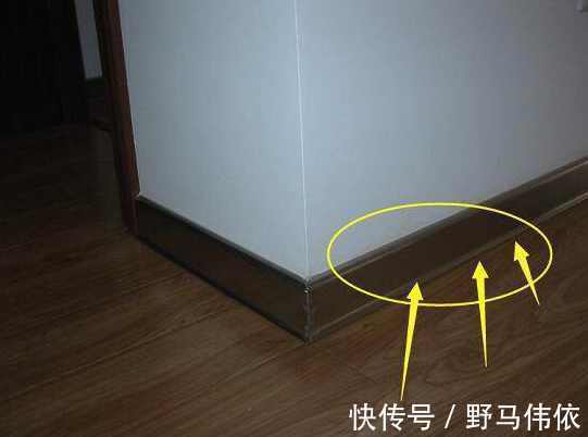 防水|有钱人从不在家里做踢脚线,都流行这样装,连老师傅都看愣了!
