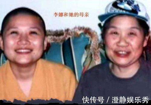 音乐家|李娜:从歌坛天后到出家为尼,看似是为情所困,其实没那么简单
