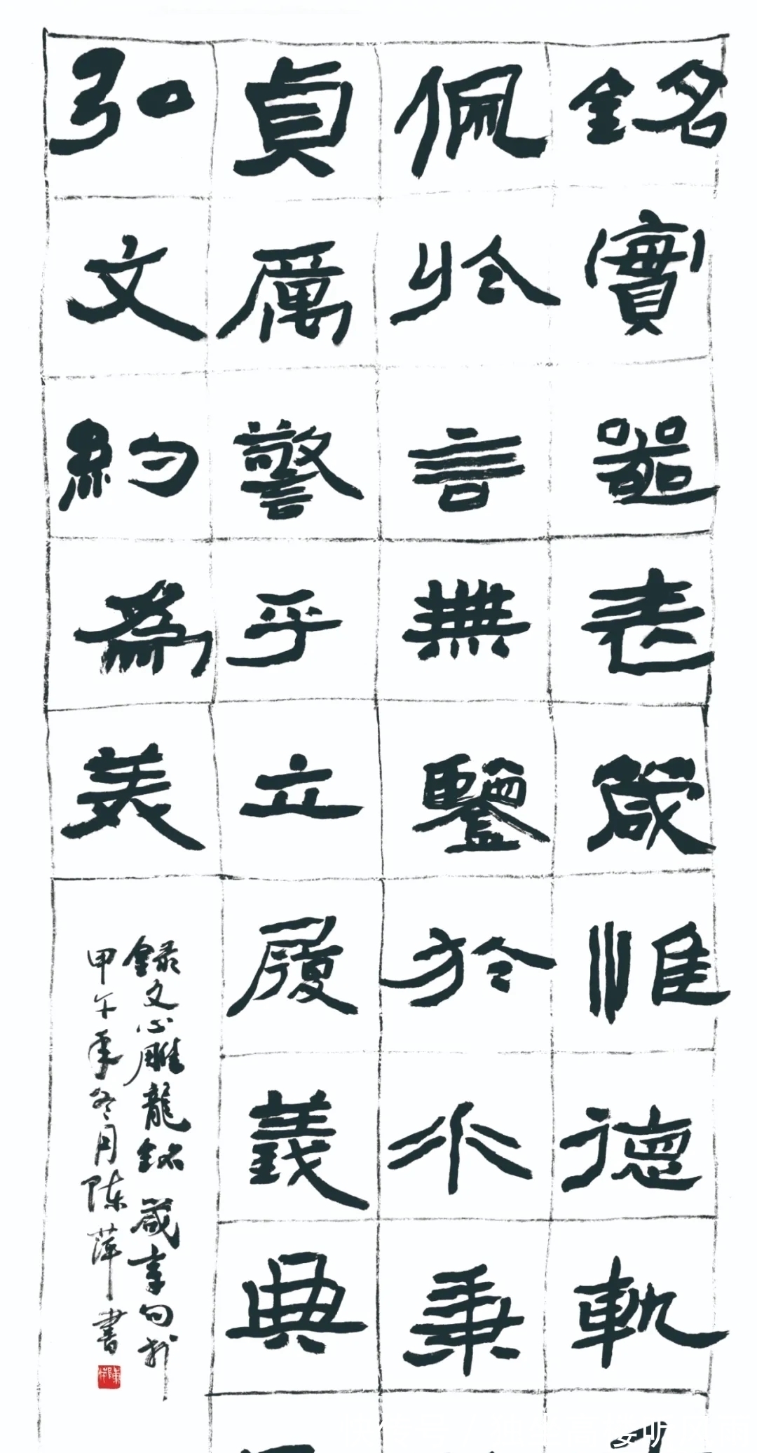 书法艺术!女书法家陈萍笔法老辣,书协大佬自叹不如,对她称赞不已!