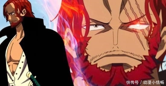 海賊王 尾田現場回答問題 香克斯是兩個人 尾田 再說就穿幫了 中國熱點