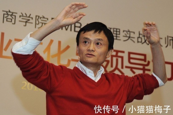 银行|手握40万,年轻人该买房还是“存银行”马云王思聪“中肯回答”