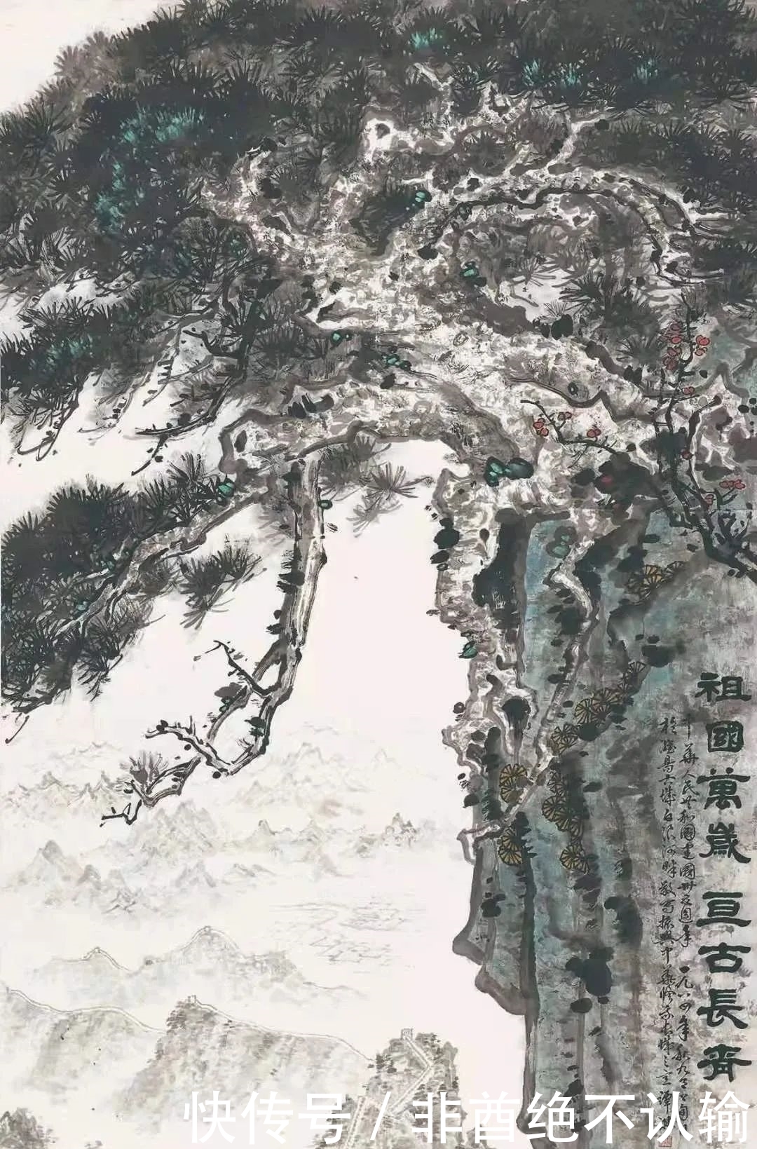 奎文区文化馆|奎文父子联袂举办建党百年书画展