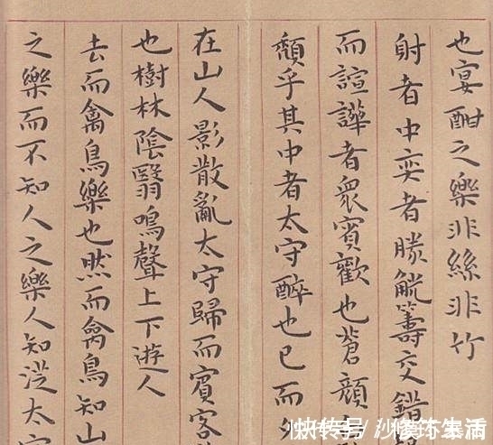 张教授#从小保姆到中书协会员,她只用了10年,书作朴素中多才情的华丽!