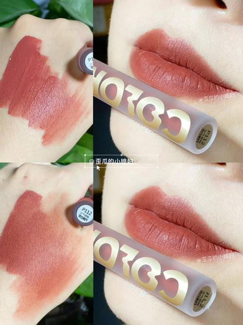 国货本土彩妆大盘点，平价又好用，学生党到打工人统统够用