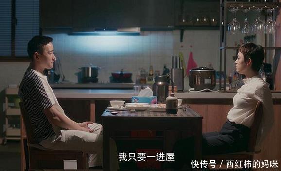 人际交往|“讨好型人格”侵蚀孩子的人生,若孩子出现3种情况,家长要重视