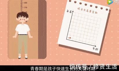 个子|爸妈须知！长个黄金期，一旦错过后悔莫及，决定孩子身高的因素居然是它…