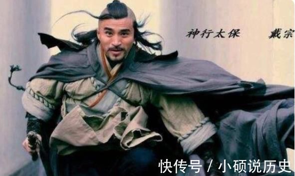 宋江#晁盖私自排了回座次,让宋江极为不满,致使两位好汉险些人头落地