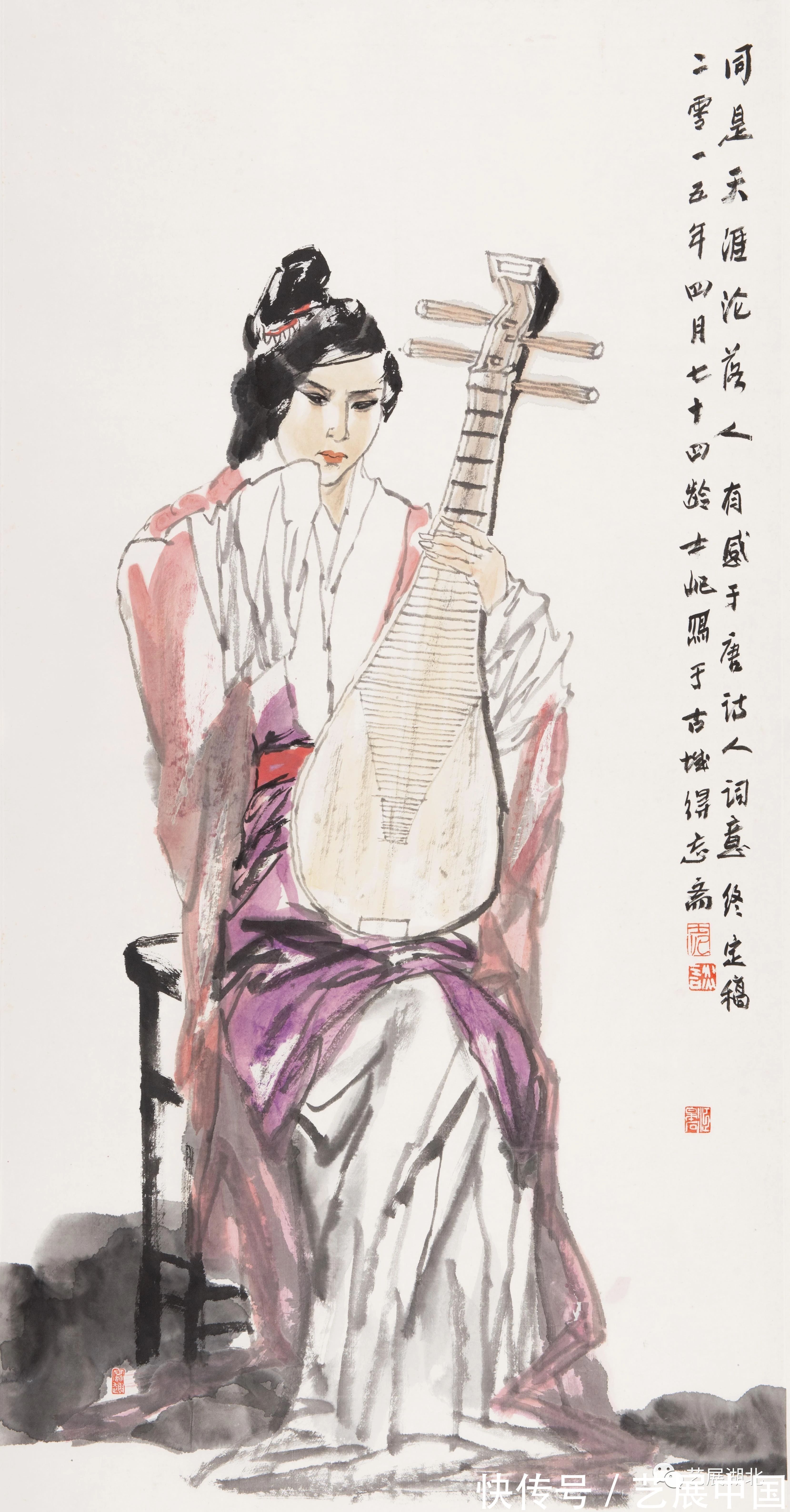 谈士屺@“墨彩凝晖”黄鹤楼 南楼画社系列展览之谈士屺中国画作品展开幕