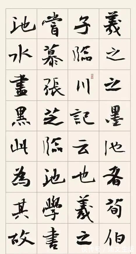 张猛龙@他的书法走出了一条“寻常路”,却让人感到亲切,稳重俊俏有功夫