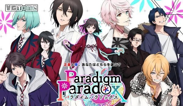 男变女乙女游戏 范式悖论 5月27日登陆switch 快资讯