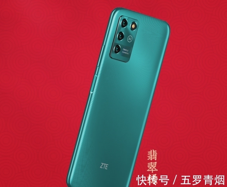 中兴v2022|128GB+5000mAh，现已跌至748元，后置三摄手机售价更亲民了