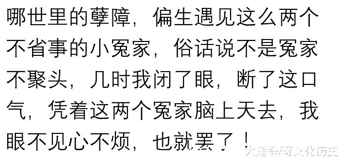 薛宝钗|贾母为何不给黛玉宝玉指婚 不是中意薛宝钗, 而是为了保护黛玉