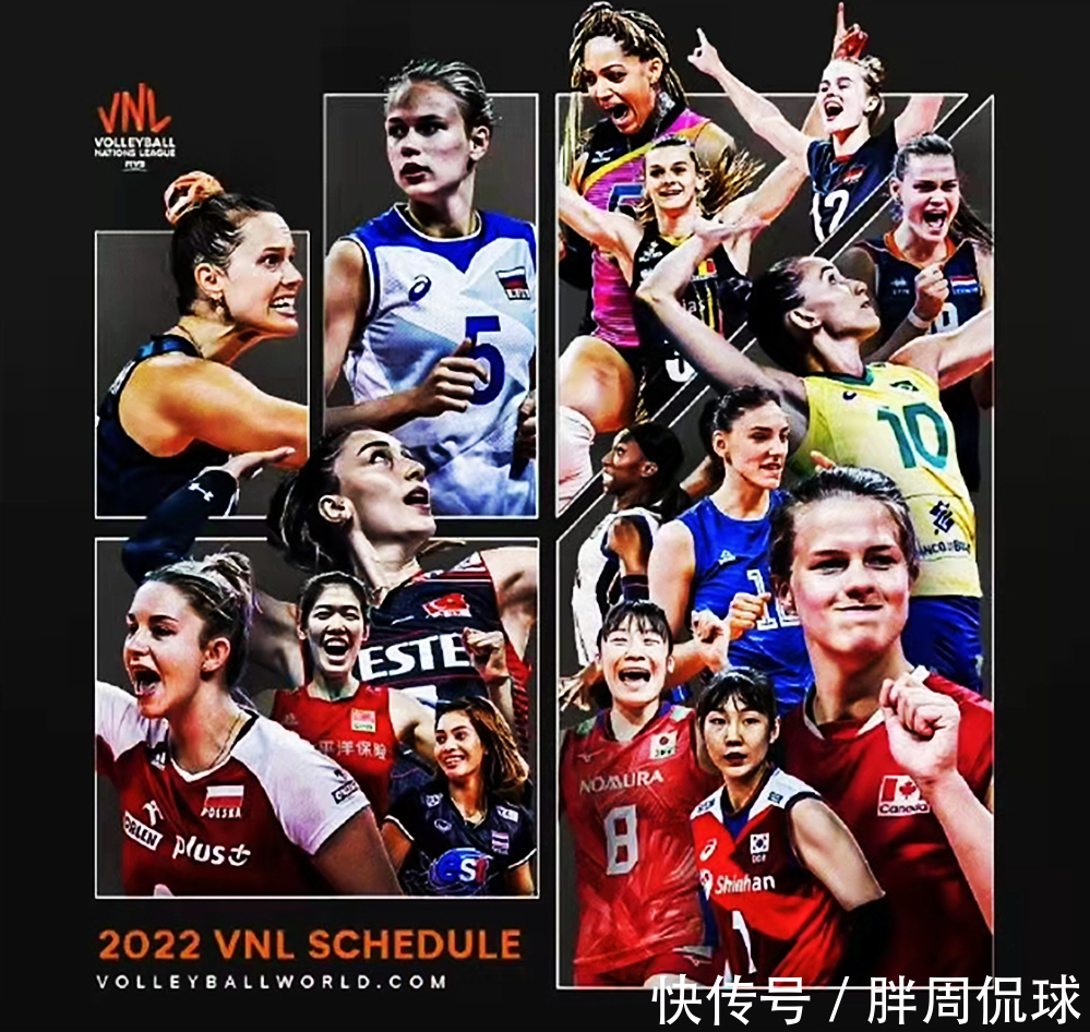 奥运|国际排联发布国家联赛海报,中国女排核心C位出镜,并非朱婷张常宁