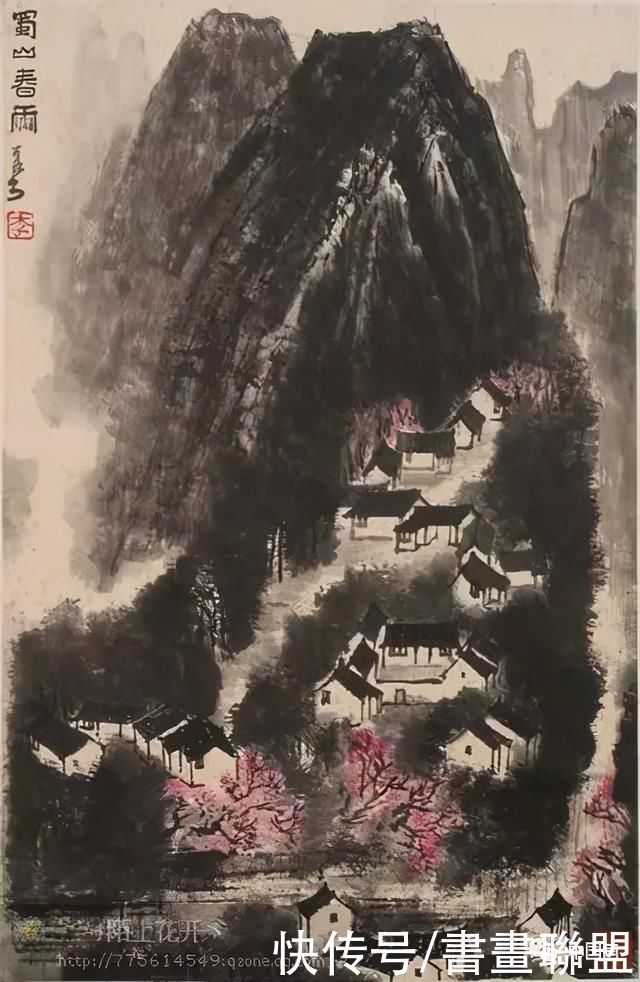 画集|书画联盟丨李可染山水画集欣赏