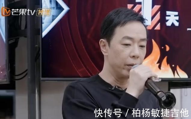 披荊斬棘的哥哥，陳小春認(rèn)真了，黃貫中也走心了，觀眾感動(dòng)了