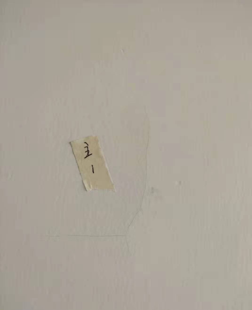 家居|入住新家1年,盘点我家5个不后悔的家居决定,现在是越住越舒服!