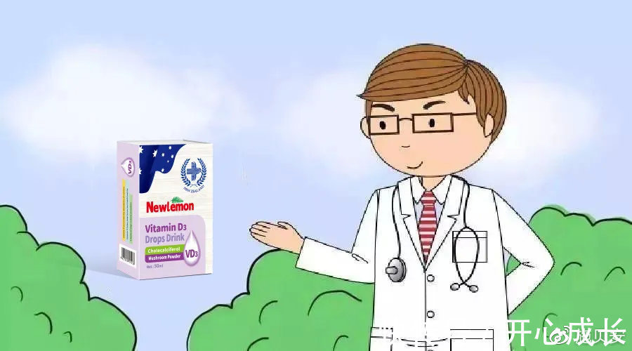 青春期|维生素D要补到几岁?不是2岁、不是青春期、而是...